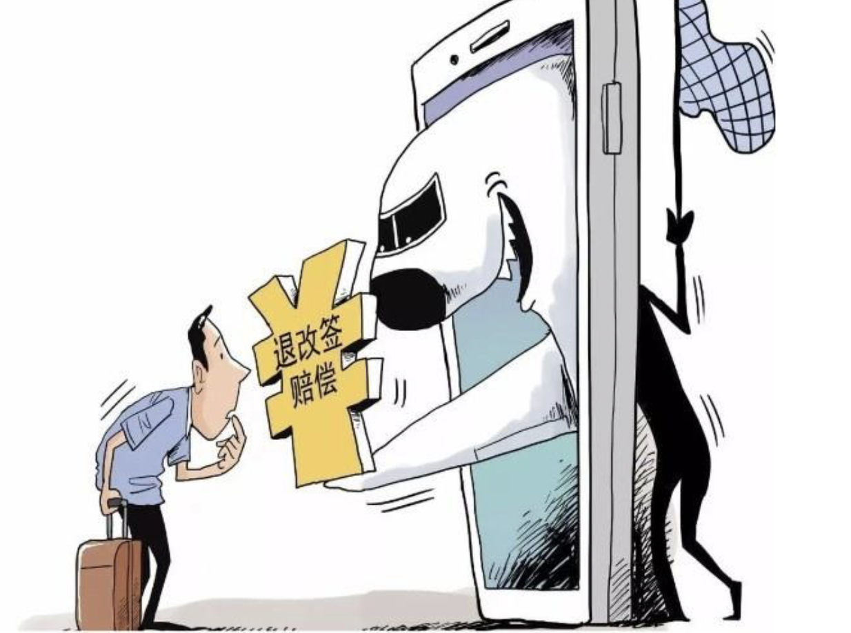 微信图片_2025-09-13_122835_473 微信图片_2025-09-13_122835_473