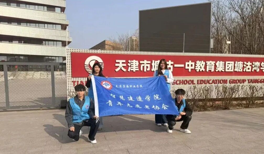微信图片_20260407214102