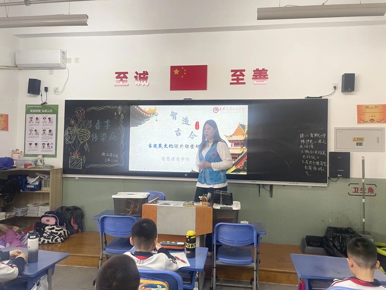 微信图片_20260407214111