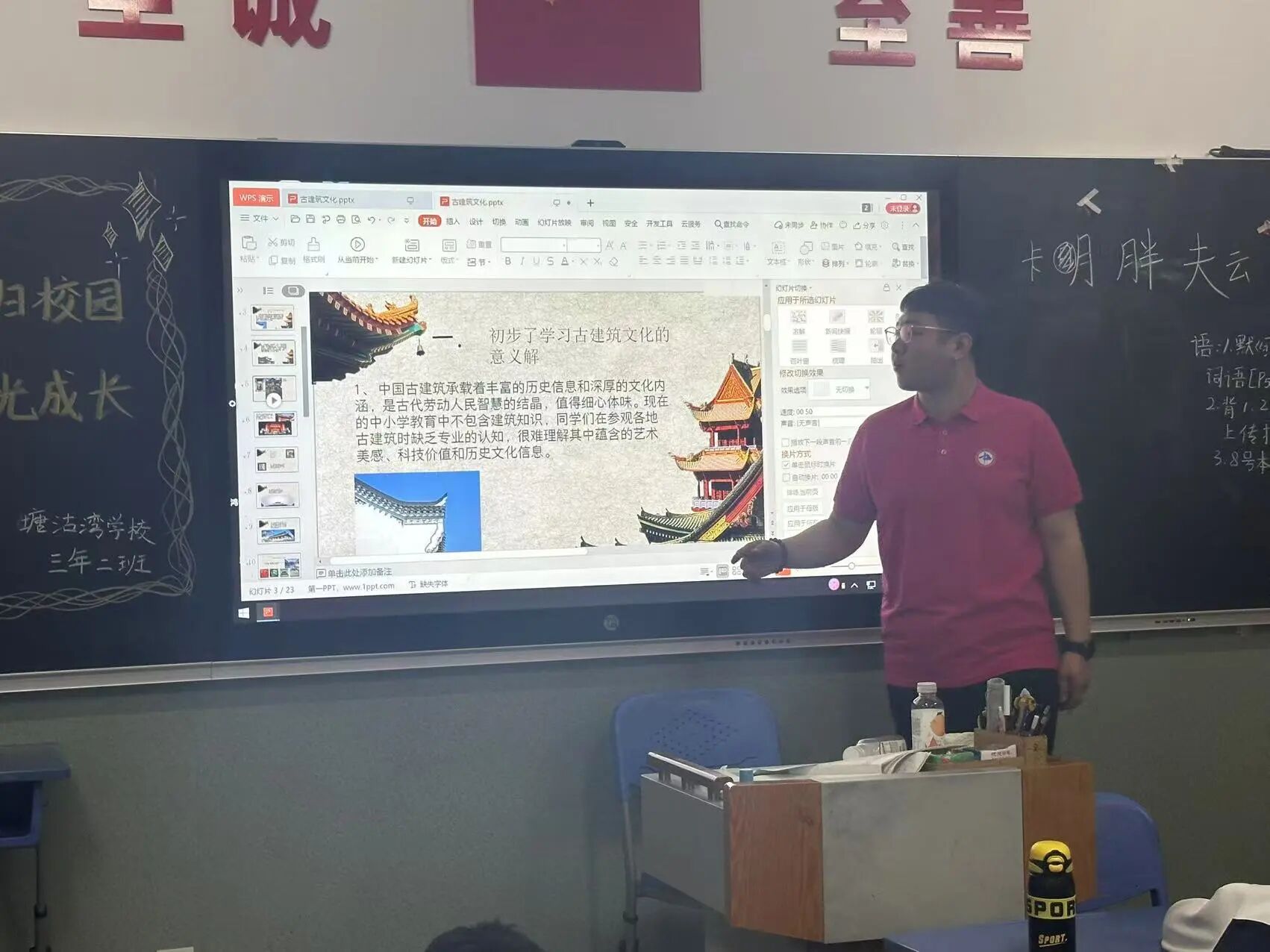 微信图片_20260407214115