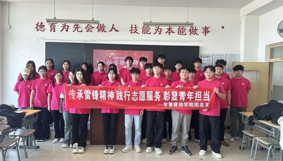 微信图片_20260407220103 微信图片_20260407220103