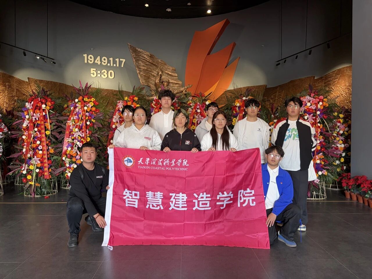 微信图片_20260407224511