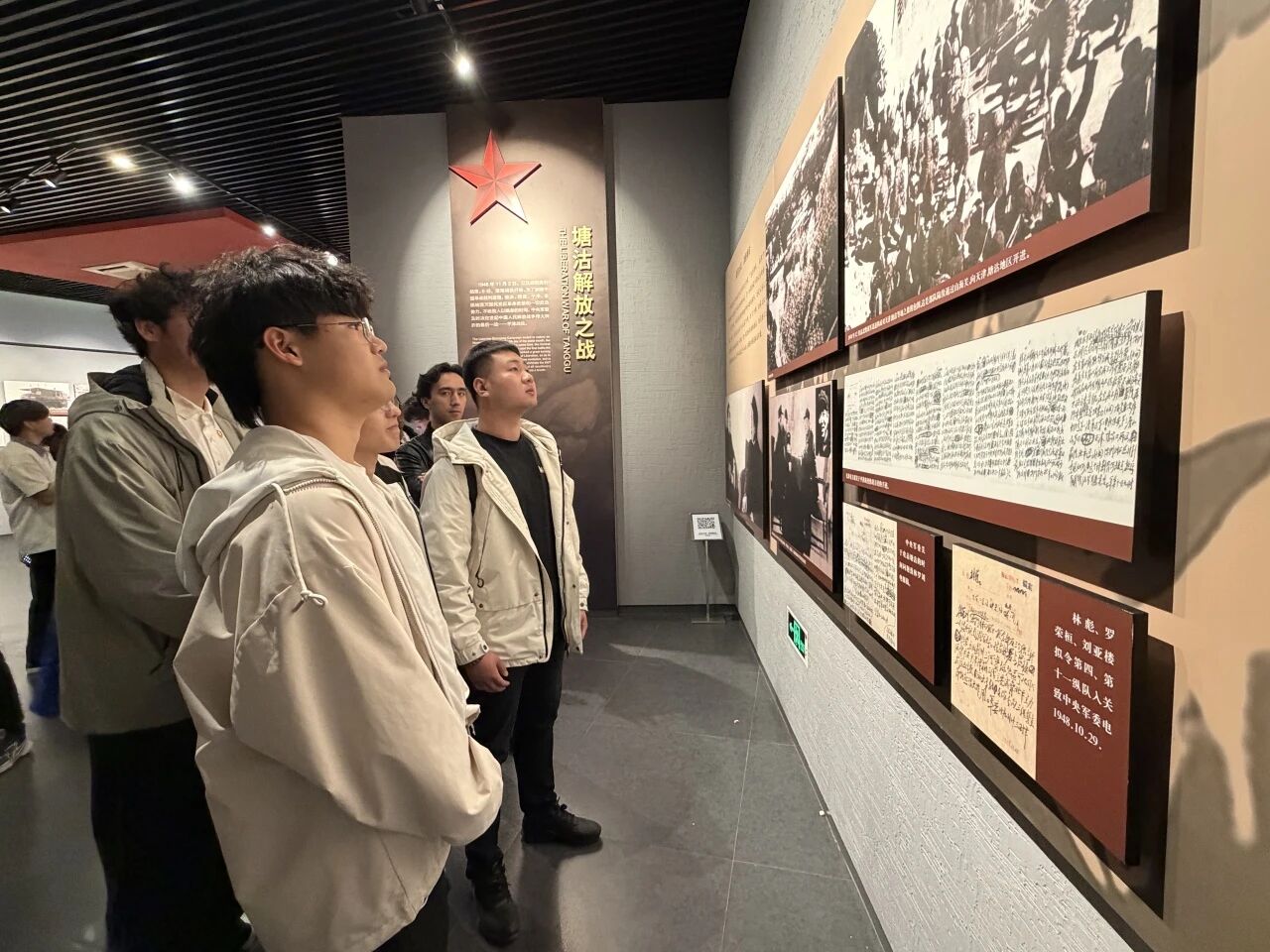 微信图片_20260407224547