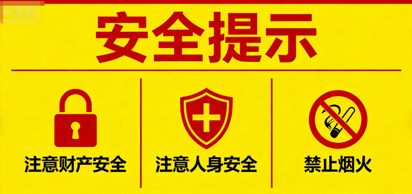 微信图片_20260407224558