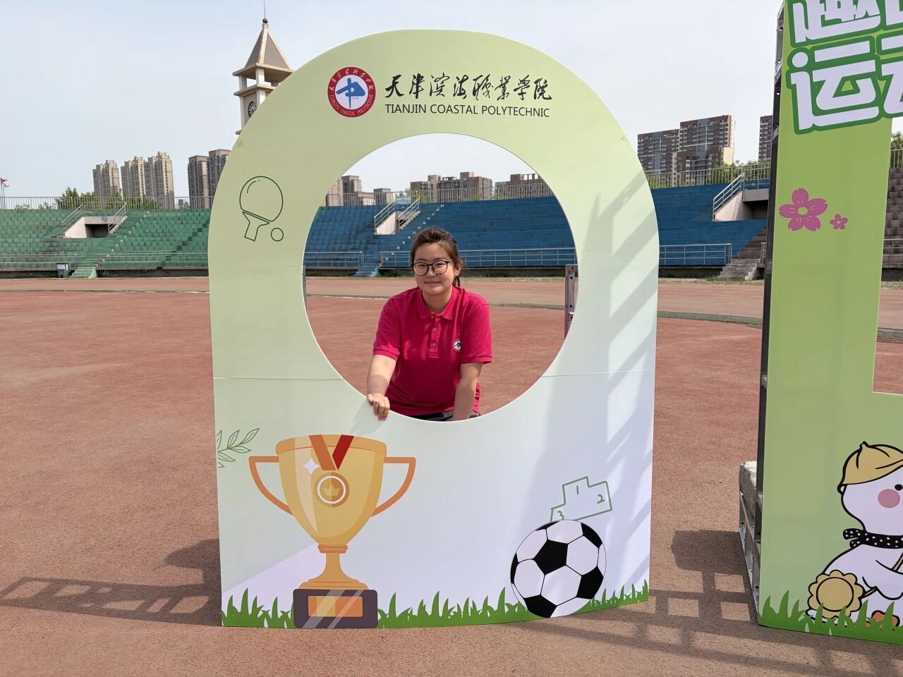 微信图片_20260427205910