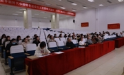 以赛促教强本领 以研促备启新程  ——学校召开职业技能大赛专项集体教研活动